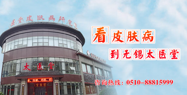 无锡地区的医疗资源现状与未来发展趋势